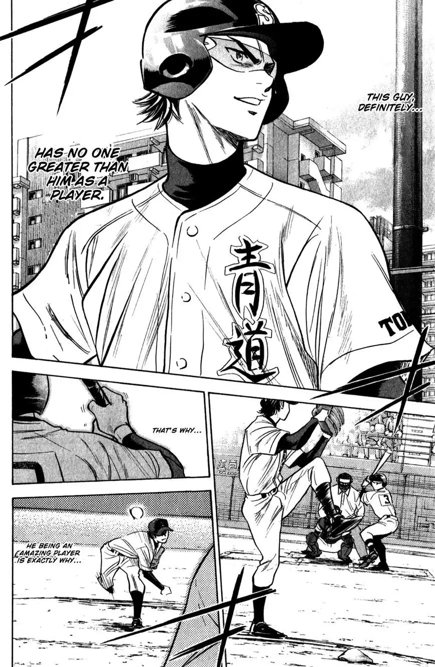 Diamond no Ace Chapter 277 47